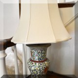 D13. Asian porcelain lamp with metal base. 31”h 